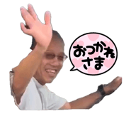 770003393