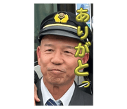 770003397
