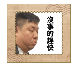 770003738