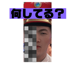 770004980