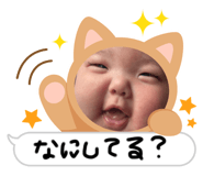 770012265