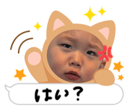 770012266