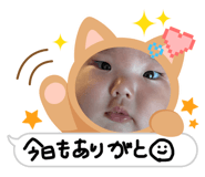770012268