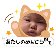 770012270
