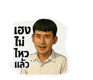 770012661