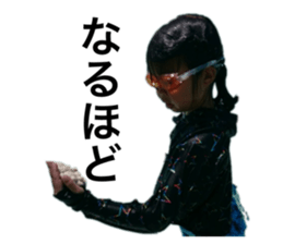 770019817