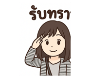770021749