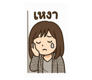 770021750