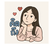 770021751