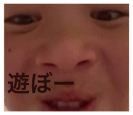 770023281