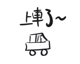 770024084