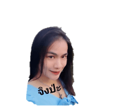 770024237