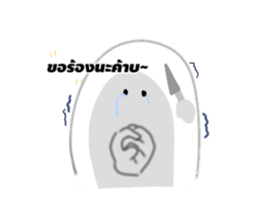 770027430