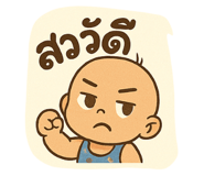 770028992