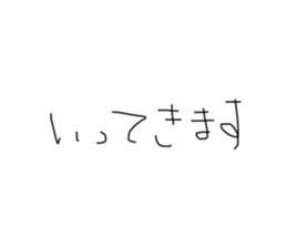770030292