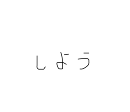 770030299