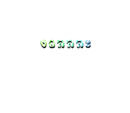 770031910