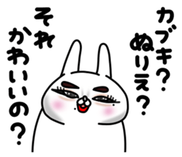 770033639