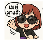 770033974