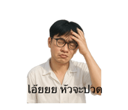 770036148