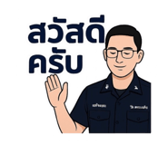 770036225