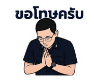 770036227
