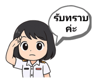 770036507