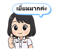 770036514