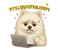 770036676