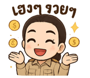 770036830
