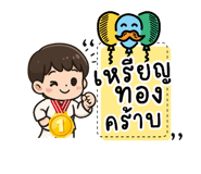 770037317