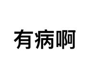 770039781