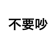 770039783