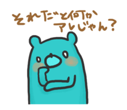7700407