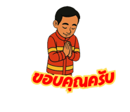 770041266