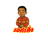770041274