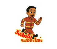 770041277
