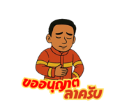 770041278