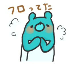 7700432