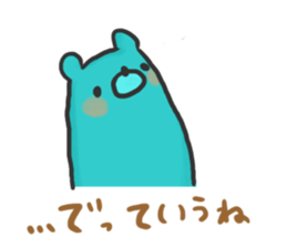 7700435