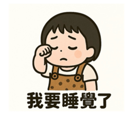770044672