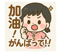 770044673
