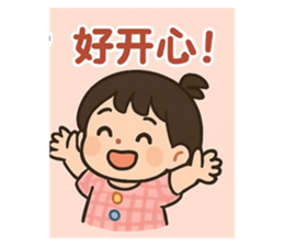 770044681