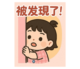 770044685