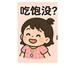 770044686