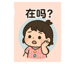 770044688