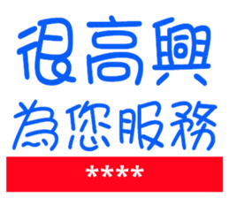 770047615