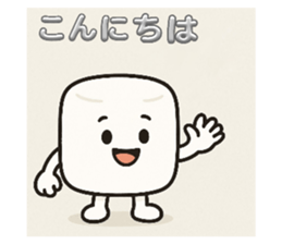 770053355