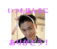 770053987