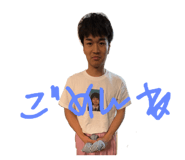 770054016